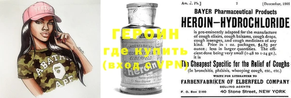 каннабис Каменка