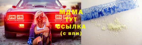 каннабис Каменка