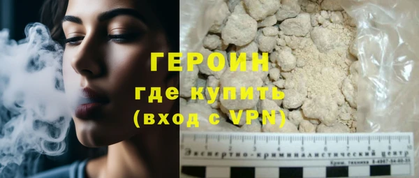 каннабис Каменка
