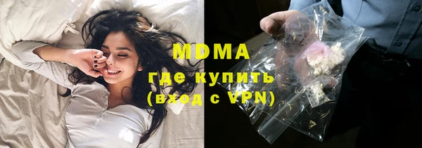 кокаин перу Каменногорск