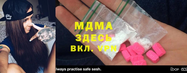 каннабис Каменка