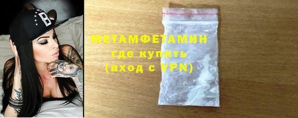 каннабис Каменка