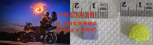 кокаин перу Каменногорск