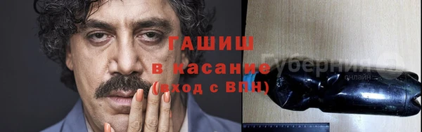 каннабис Каменка
