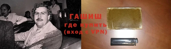 каннабис Каменка