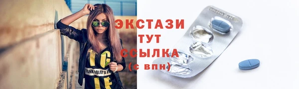 кокаин перу Каменногорск