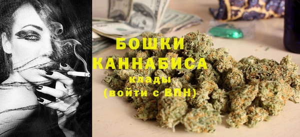 каннабис Каменка