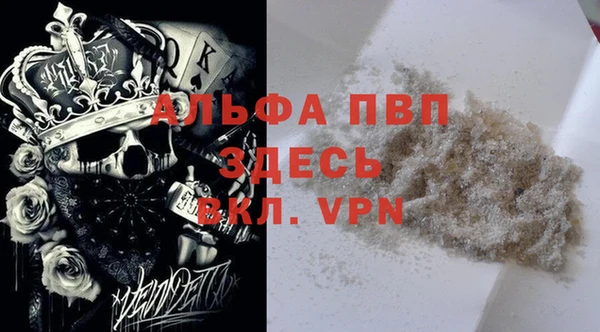 каннабис Каменка