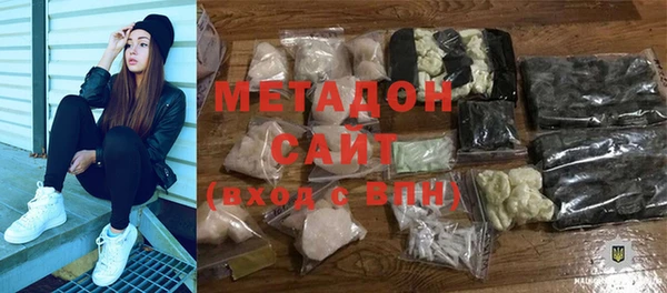 каннабис Каменка