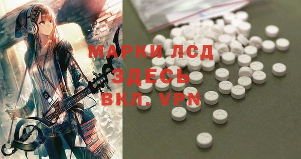 кокаин перу Каменногорск