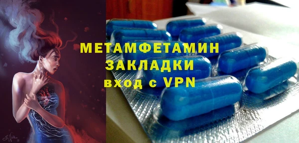 каннабис Каменка