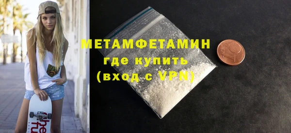 каннабис Каменка
