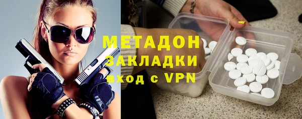 кокаин перу Каменногорск