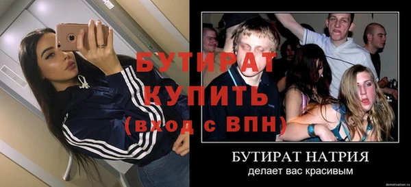 кокаин перу Каменногорск