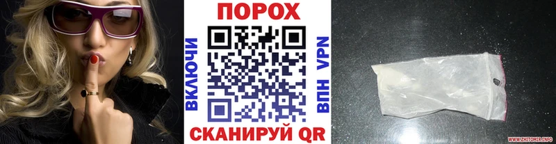 Первитин мет  Купить  Каспийск 