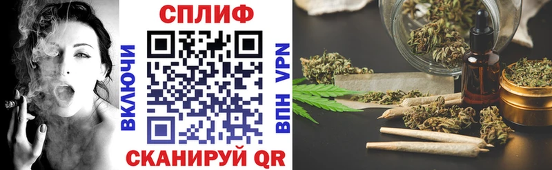 Купить где  Каспийск  Конопля VHQ 